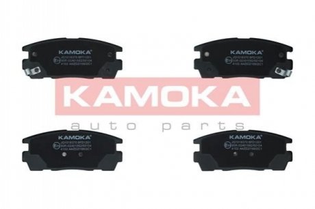 Комплект гальмівних накладок, дискове гальмо KAMOKA JQ1018370