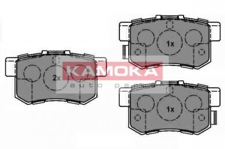 Комплект тормозных накладок, дисковый тормоз KAMOKA JQ1018538