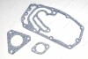 Прокладка двигателя - (KoreaAutoParts) (SKEGHF61SA / PFAN054 / KM0400773NA) KAP H04GSKNA00284 (фото 1)