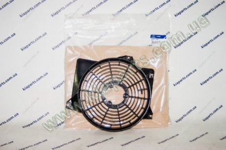 Дифузор вентилятора кондиціонера KAP H05FANSD00396