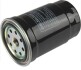 Фильтр топливный (31922-2E900) - (KoreaAutoParts) (319112E000 / Z03FULSD00110 / Z03FULSD00108) KAP KM0300209 (фото 1)