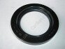 Сальник коленвала - (KoreaAutoParts) (2142122020 / Z04SILSD00953 / Z04SILSD00952) KAP KM0400056 (фото 1)