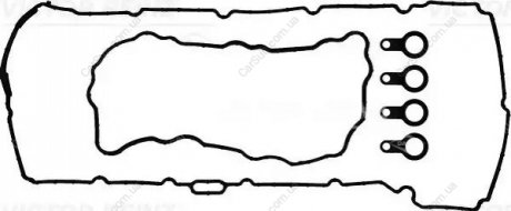 Прокладка кришки клапанів гума (22441-2F000) KAP KM0400956RU (фото 1)