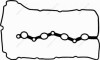 Прокладка крышки клапанов (22441-2G000) H-1/Starex (07-), Sonata (08-) KAP KM0400958RU (фото 1)