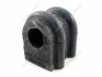 Втулка стабілізатора (D19.5 mm) (54813-1C010) Getz (02-) - (KoreaAutoParts) (548131C010 / 548131C000 / 548121C000) KAP KM0702737 (фото 1)