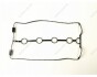 Прокладка кришки клапанів - (KoreaAutoParts) (P1GD006 / K6710160321 / 6710160321) KAP KS0400019RU (фото 1)