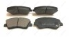 Колодки гальмівні - (KoreaAutoParts) (Z07PADE900938 / Z07PADE900821 / Z07PADE900819) KAP Z07PADE900818 (фото 1)