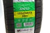 Шина AW33 Kapsen 185/65R15 AW33 (фото 2)