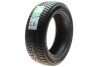 Шина IceMax Kapsen 205/55R16 XL RW506 (фото 1)