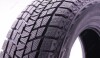 Шина IceMax Kapsen 205/65R15 RW501 (фото 2)