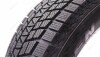 Шина IceMax Kapsen 205/65R15 RW501 (фото 7)