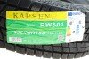 Шина IceMax Kapsen 225/70R15C RW501 (фото 2)