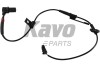 Sensor KAVO BAS3062 (фото 1)