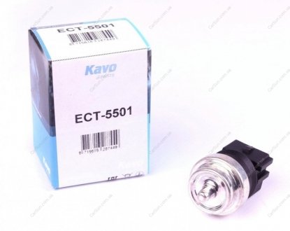Датчик, температура охлаждающей жидкости KAVO ECT-5501