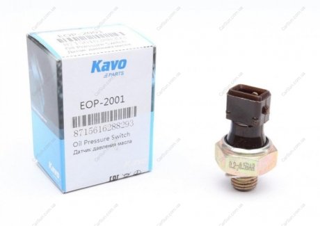 Датчик тиску масла KAVO EOP-2001