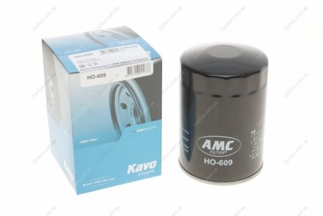 Масляный фильтр - (2631027200) KAVO HO-609