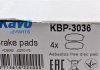 Комплект гальмівних накладок, дискове гальмо KAVO KBP-3036 (фото 6)