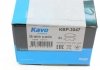 Комплект тормозных накладок, дисковый тормоз KAVO KBP-3047 (фото 6)