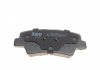 Комплект тормозных накладок, дисковый тормоз KAVO KBP-3053 (фото 2)