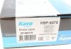 Комплект гальмівних накладок, дискове гальмо KAVO KBP-6575 (фото 7)