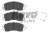 PARTS SUBARU Тормозные колодки передн. Impreza,Legacy KAVO KBP-8010 (фото 1)