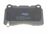 Комплект тормозных накладок, дисковый тормоз KAVO KBP-8021 (фото 4)