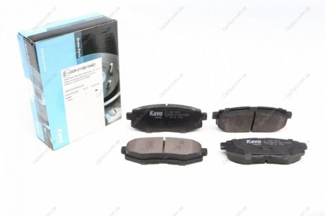 Комплект тормозных накладок, дисковый тормоз KAVO KBP-8022 (фото 1)