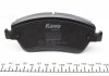 Комплект тормозных накладок, дисковый тормоз KAVO KBP-9027 (фото 3)