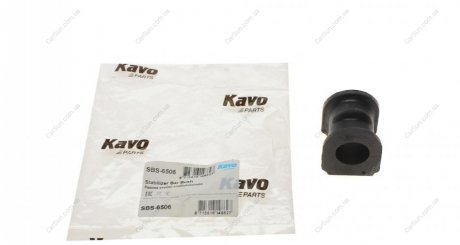 Автозапчасть KAVO SBS-6506 (фото 1)