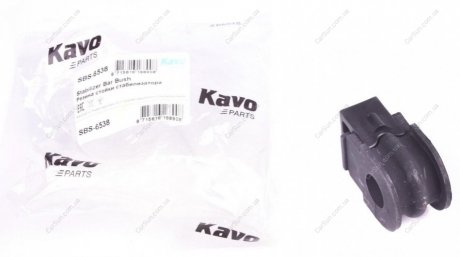 Втулка стабілізатора KAVO SBS-6538 (фото 1)