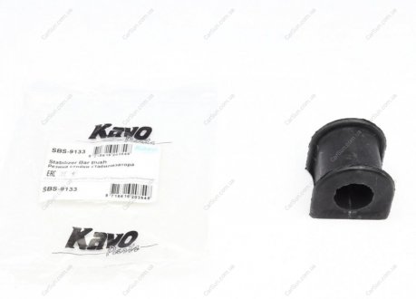 Втулка стабілізатора KAVO SBS-9133 (фото 1)