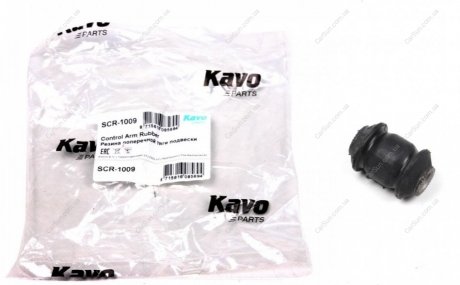 Втулка важеля KAVO SCR-1009