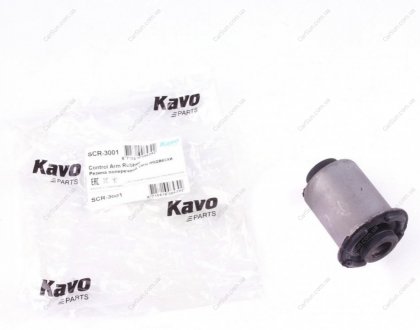 Втулка важеля KAVO SCR-3001