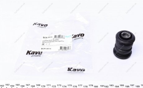 Втулка важеля KAVO SCR-3013