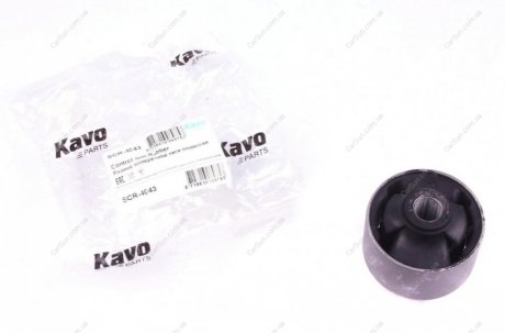 Втулка важеля KAVO SCR-4043 (фото 1)
