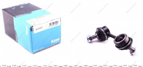 Тяга (стійка) стабілізатора KAVO SLS-9017 (фото 1)