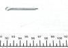 Наконечник, поперечна кермова тяга KAVO STE-9050 (фото 2)