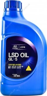 Олія трансмісійна LSD Oil GL-5 SAE-90 1л - (оригінал) Kia/Hyundai 02100-00110
