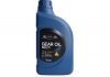 Олія КПП 80W-90 1 л GL-5 Gear Oil Multi - (оригінал) Kia/Hyundai 02200-00110 (фото 1)