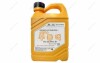 Антифриз Long Life Coolant 2л Kia/Hyundai 0710000201 (фото 2)