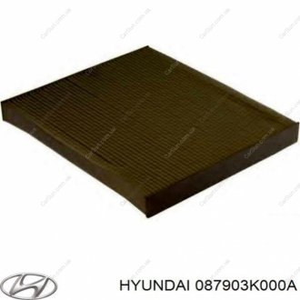 Фільтр повітряний кондиціонера (салону) Kia/Hyundai 087903K000A