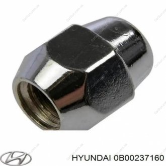 Гайка колісна (литий диск) (вир-во Mobis) Kia/Hyundai 0B00237160
