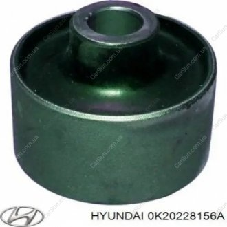 Втулка стабілізатора Kia/Hyundai 0K20228156A (фото 1)
