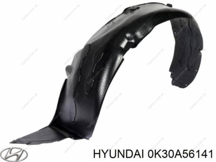 Подкрылок передний левый Kia/Hyundai 0K30A56141