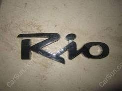 Емблема задня RIO Kia/Hyundai 0K30B51739