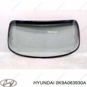 Скло заднє Kia/Hyundai 0K9A063930B