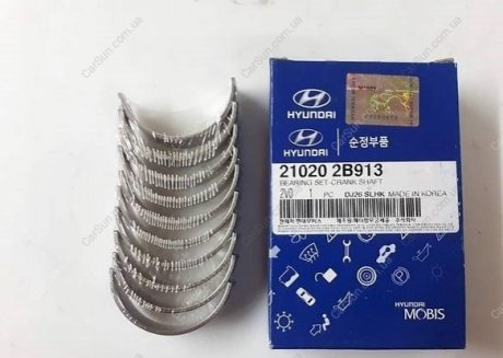 Вкладишікорінні,комплект(вир-воMobis) Kia/Hyundai 210202B913