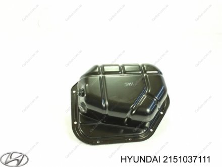 Піддон оливний (HYUNDAI/KIA) Kia/Hyundai 2151037111