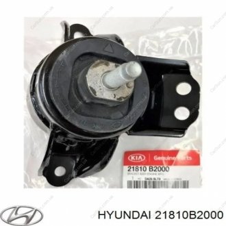 Опора ДВС правая Kia/Hyundai 21810B2000