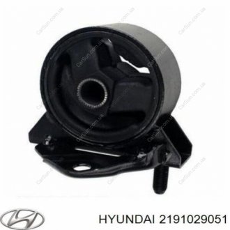 Опора двигателя передняя Kia/Hyundai 2191029051 (фото 1)